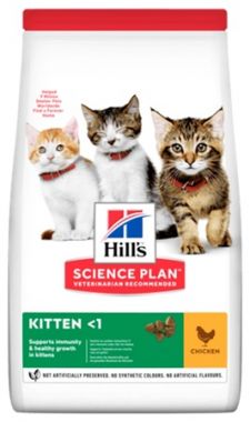 Hill's Science Plan Feline Kitten Chicken 7 kg