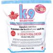 K-9 SELECTION ADULT FORMULA SMALL BREED 20 kg