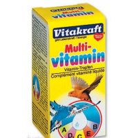 Multivitamin   (10ml)